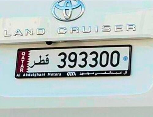 مميز شبه ثنائي  333