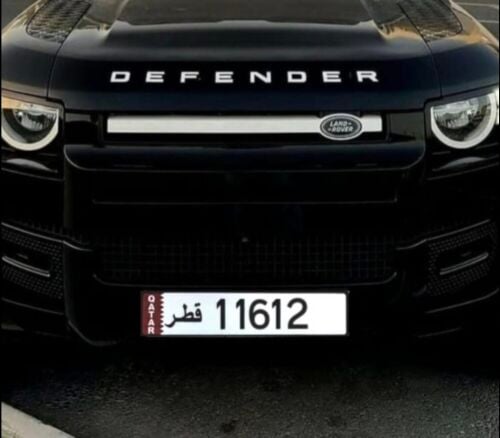 خماسي مميز ونازل 12—11