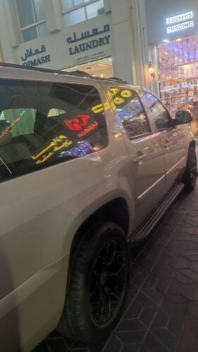 سياره للبيع