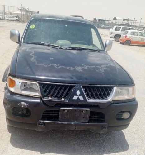 ناتيفا سكراب او تعديل 