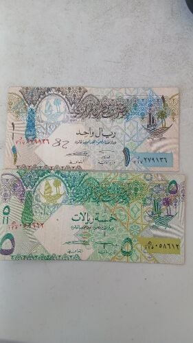 old  1qr and 5qr