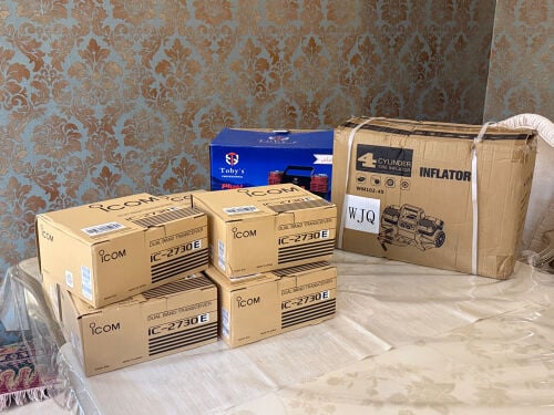 جهاز ايكوم شاشتين