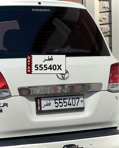 تربل مرتب غير مميز