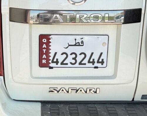 للبيع