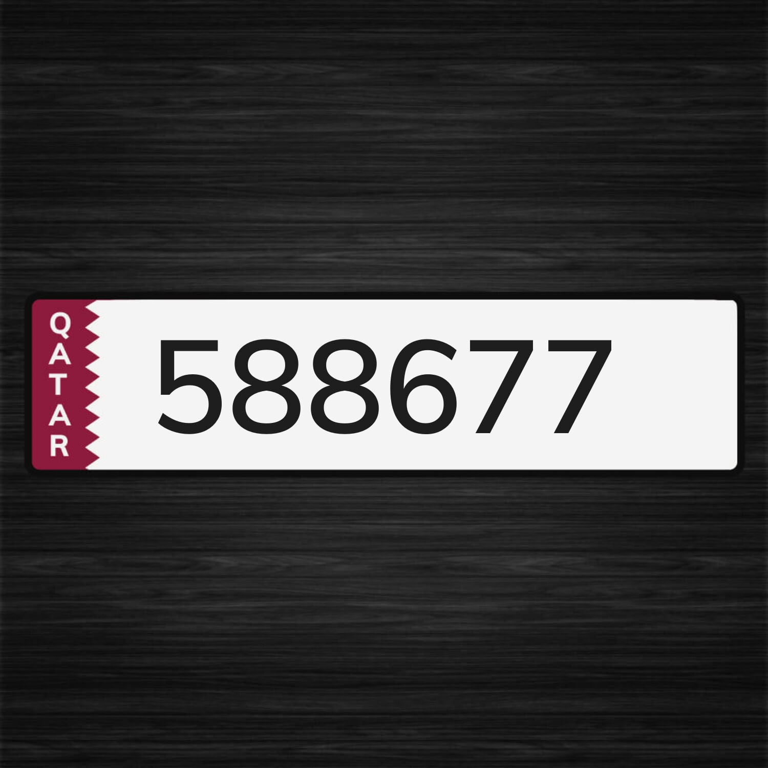 للبيع رقم سداسي متكرر اعلى سعر 