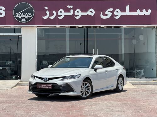 كامري 2023