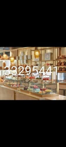33295441cake