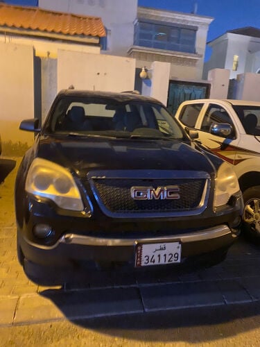 اكاديا استمارة. لا شهر. 9