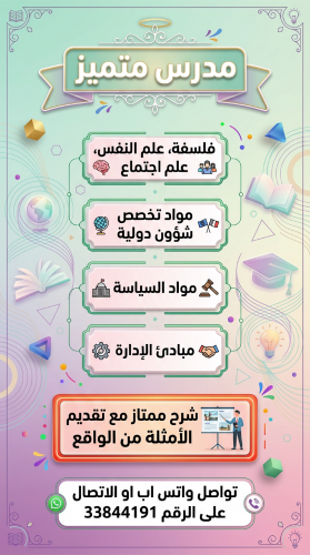 ابو محمد