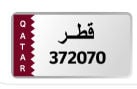 qatar