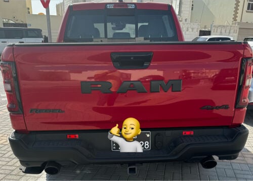 دودج رام