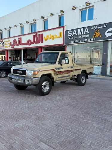 شاص -2022 - وكالة 