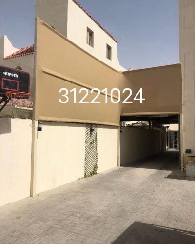 Carshade-Ladder-Handrails & Fence