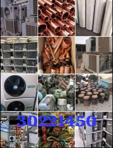 air condition by and sale