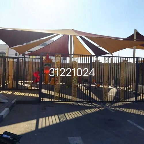 Carshade-Ladder-Handrails & Fence
