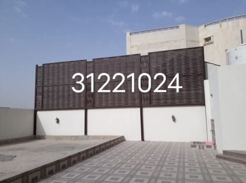 Carshade-Ladder-Handrails & Fence