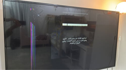 تلفاز تيسي ال