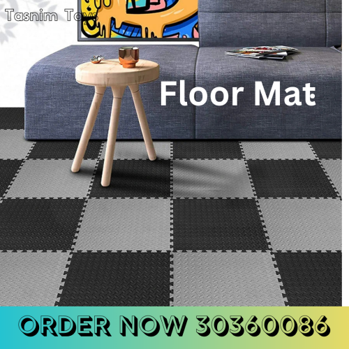 Floor Mat