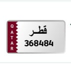 Very good number