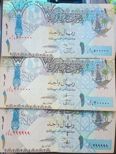 للبيع أرقام مميزه