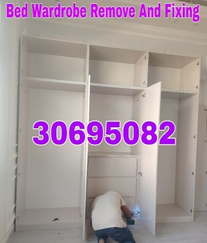 We are professional
Carpenter in Qa