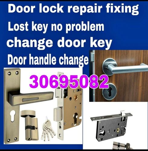 Door Lock Repair