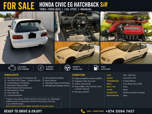 Honda Civic EG