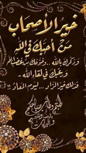 قانونى ابحث عن عمل كمساعد شخصى