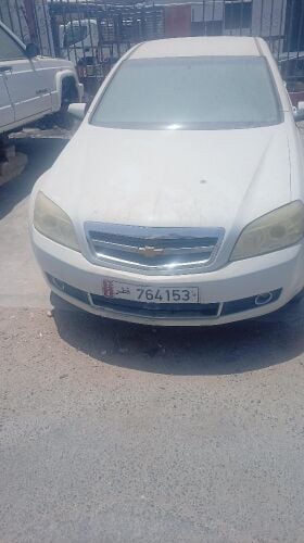 كابرس2010