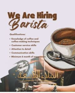 We are looking for BARISTA