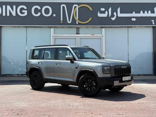 هـافـال فـي سـفـن2027 وارد قـطـر