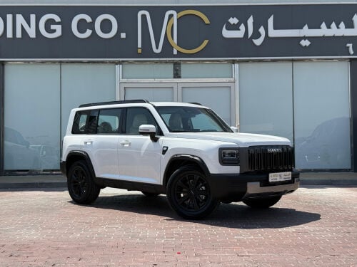 هـافـال فـي سـفـن 2027 اصـفـار 