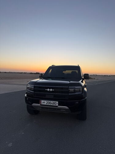 ليبرد 