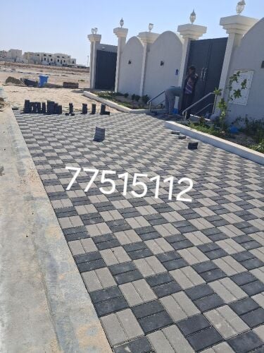 انترلوك