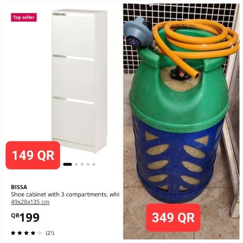 IKEA SHOE RACK, 12 KG GAS CYLINDER