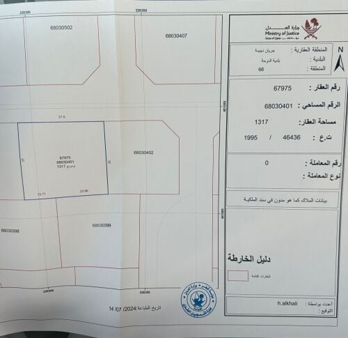 للبيع بيت شعبي بالدحيل موقع ممتاز
