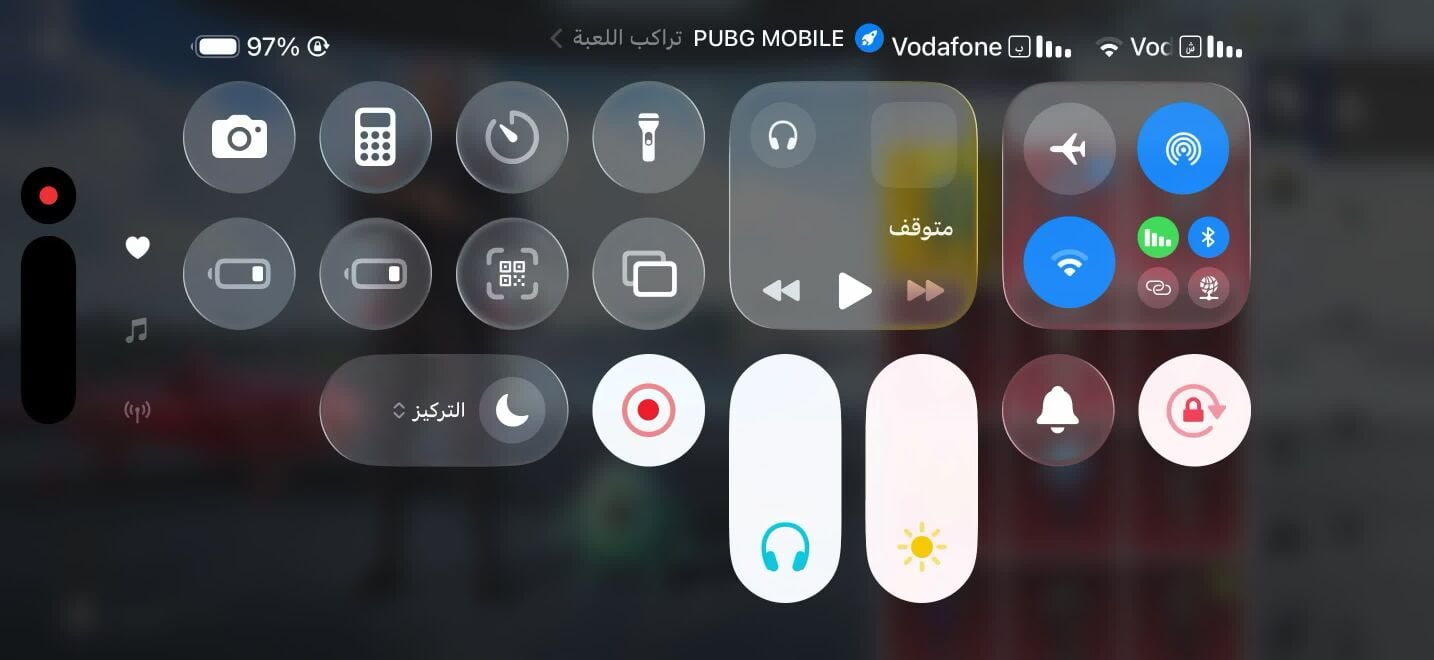 للبيع حساب ببجي مستعجل