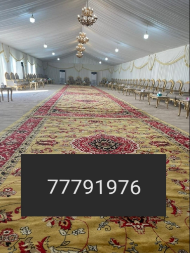 Lighting for occasions