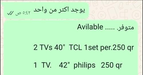 تليفزيونات متعددة الانواع مستعملة