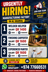 WE ARE HIRING  EXPERIENCED PAINTER