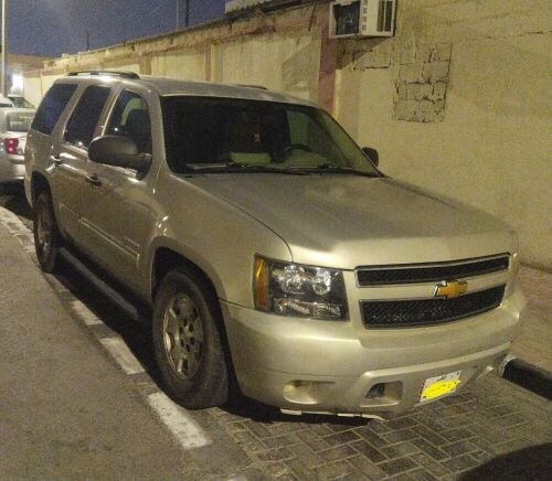 تاهو قصير