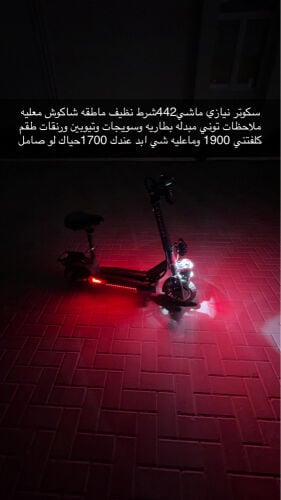 شف الصوره والوصف