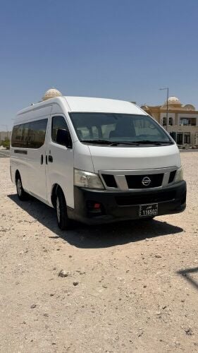 نيسان اورفان
