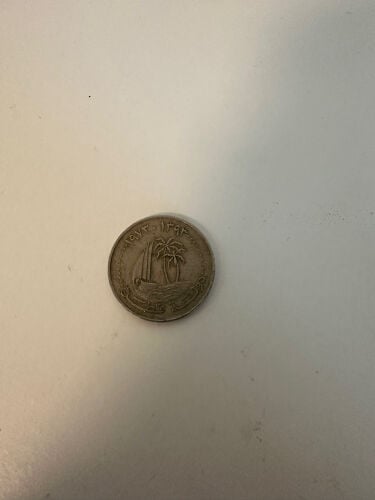  50 Qatar dirhams since1973