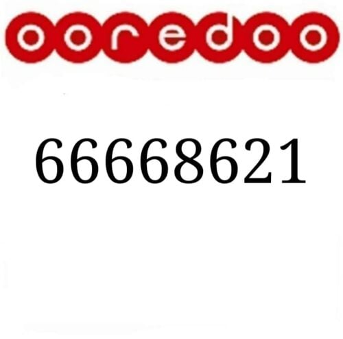 VIP number