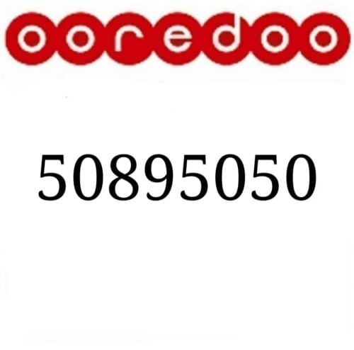 VIP number