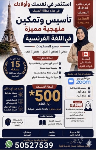 كارولين