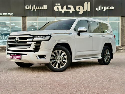 في اكس  ار 2022