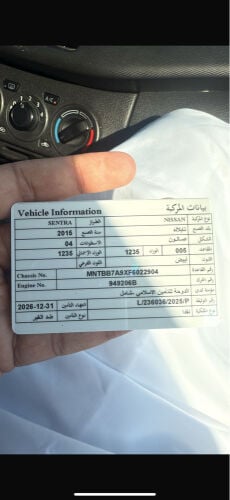 عبداللطيف 