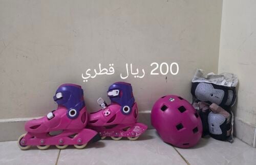 skate for girls